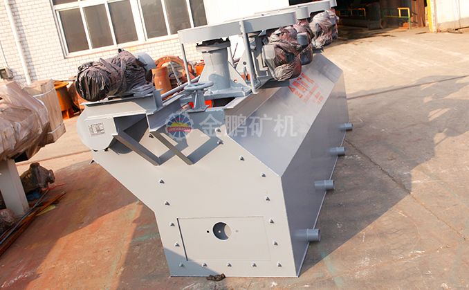 辽宁100t/d金矿项目