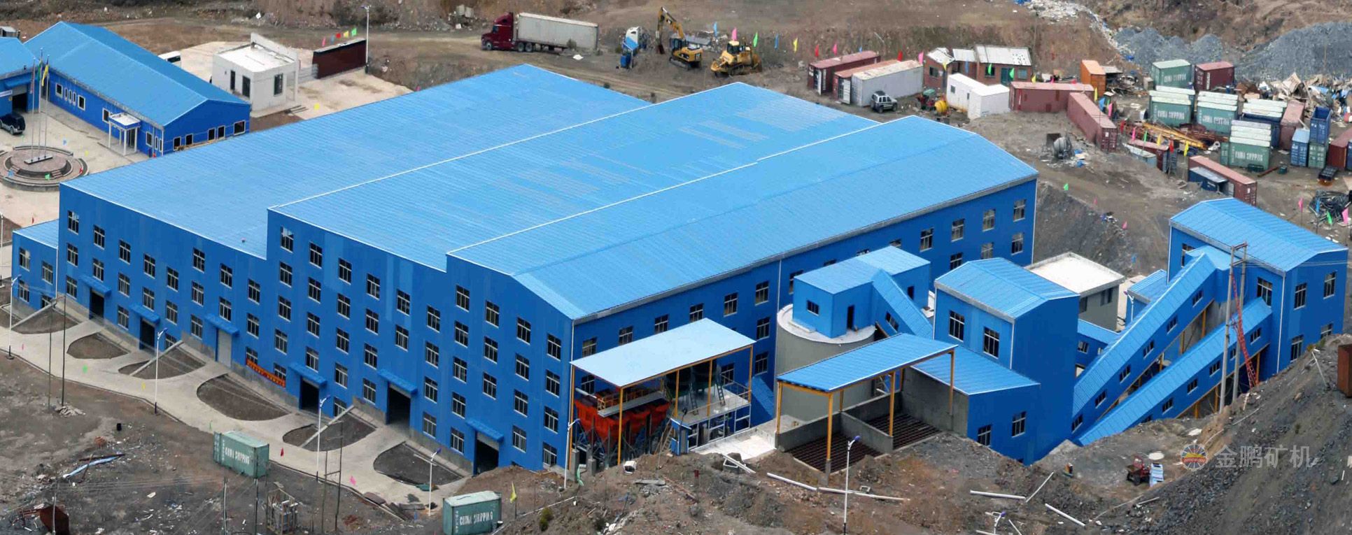 玻利维亚3000t/d锡矿项目