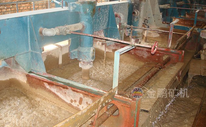 内蒙达茂旗500t/d萤石矿