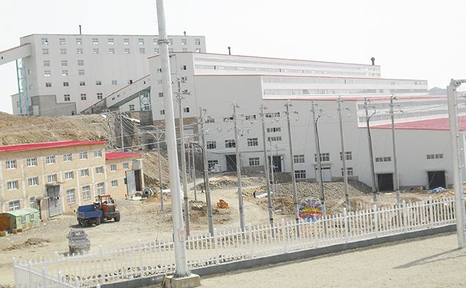 内蒙古12000t/d钼矿项目