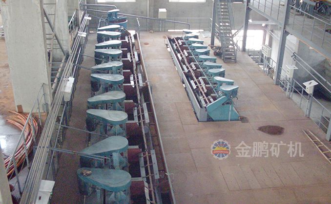 山东东营鲁方3000t/d铜渣冶炼项目