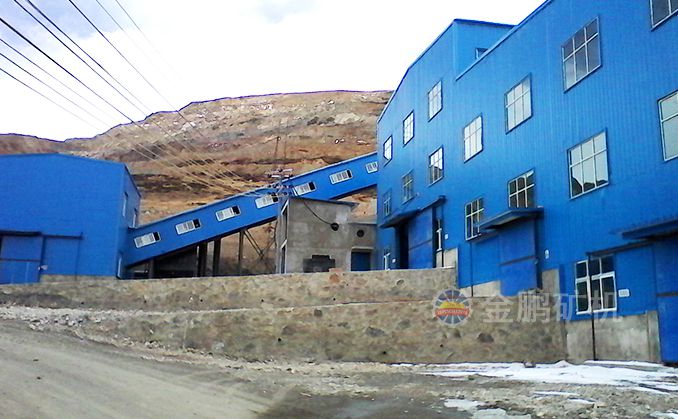 四川鑫和1000t/d金矿项目