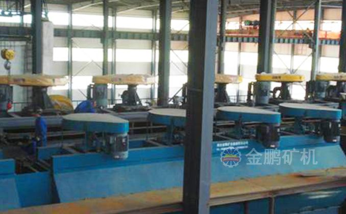 锑矿选矿工艺流程