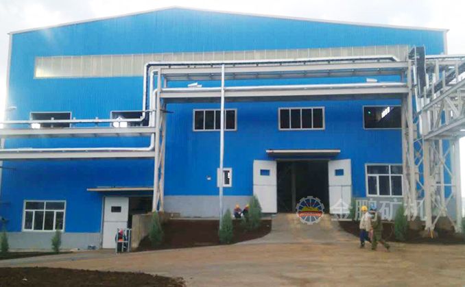 塔吉克斯坦4000t/d金矿项目